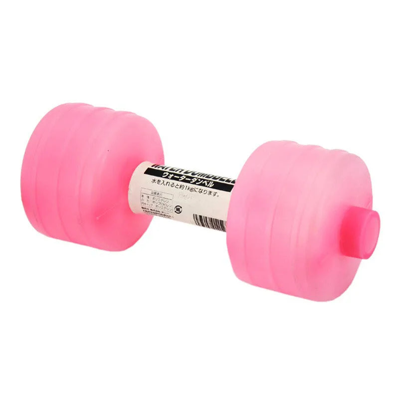 1kg Water Dumbbells